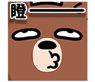 843973367