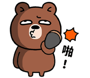 843973374