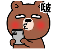 843973380
