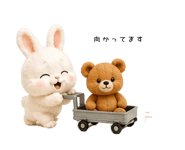 843973430