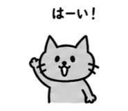 843973437