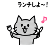843973456