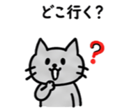 843973458