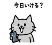 843973459