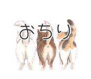 843973484