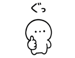 843973498