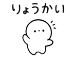 843973502