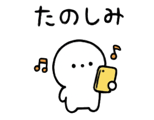 843973507