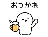 843973512