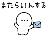 843973516