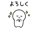 843973518