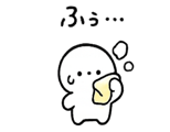 843973521