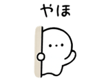 843973526