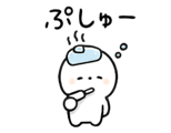843973530
