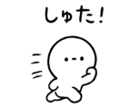 843973531
