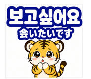 843973645