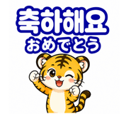 843973649