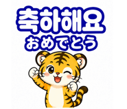 843973657