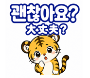 843973660
