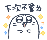 843974180