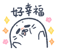 843974186