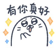 843974190