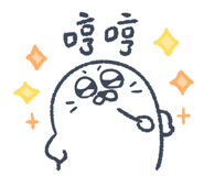 843974199