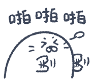 843974205
