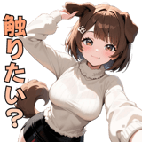843974305