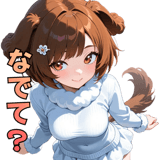 843974307