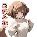 843974308