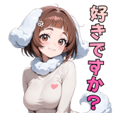 843974318