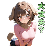 843974320