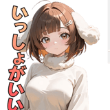 843974325