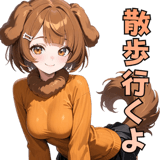 843974330
