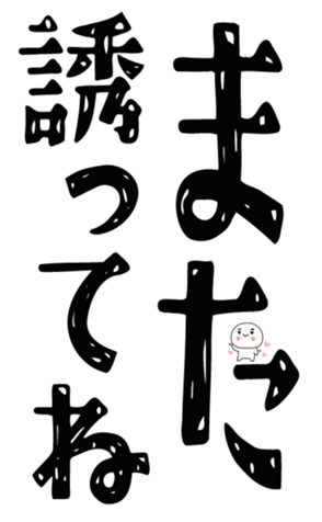 843974371