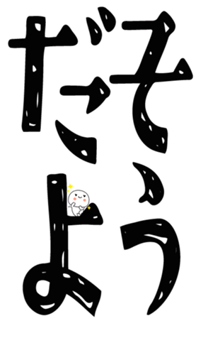 843974655
