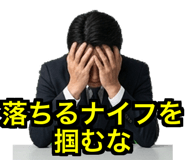 843974658