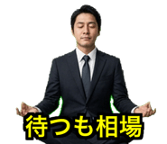 843974660