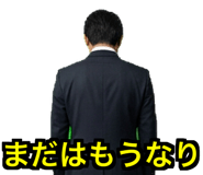 843974664