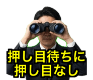 843974668
