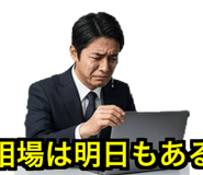843974669