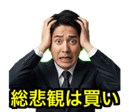 843974672