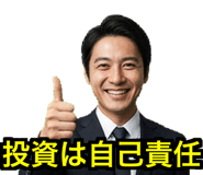 843974680