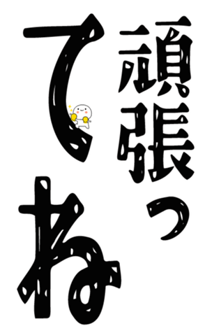 843974728