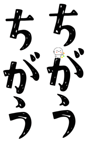 843974760