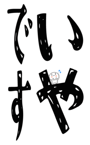 843974816