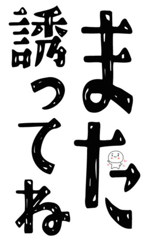 843974819