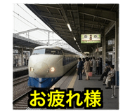 843974938