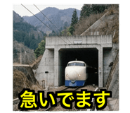 843974943